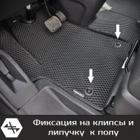 Автомобильные коврики EVA на Opel Zafira Life 7 мест Long (2019-2025) 