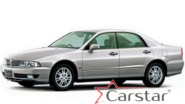 Текстильные коврики для Mitsubishi Diamante II пр.руль (1995-2005) 