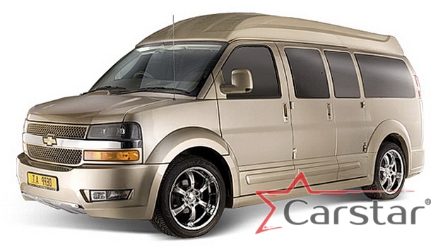 Двухслойные коврики EVA для Chevrolet Express II с консолью (2002->)