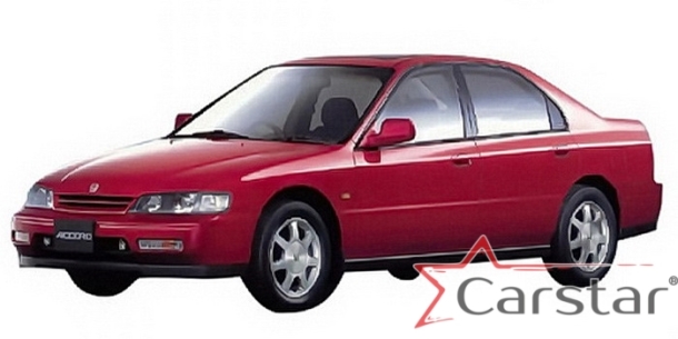 Автомобильные коврики EVA 3D для Honda Accord V пр.руль (1993-1998)