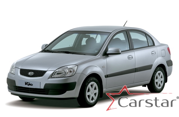 Автомобильные коврики EVA 3D для Kia Rio II (2005-2009)