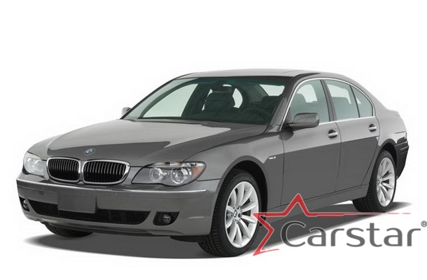 Автомобильные коврики EVA 3D для BMW 7 IV E65 (2001-2008)